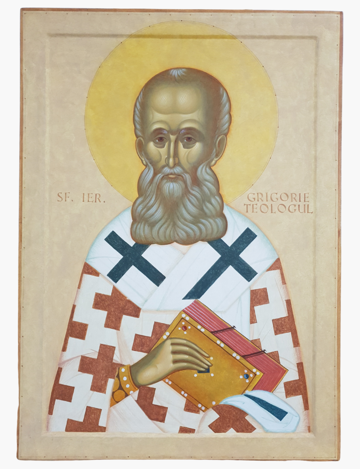 Sfântul Ierarh Grigorie Teologul